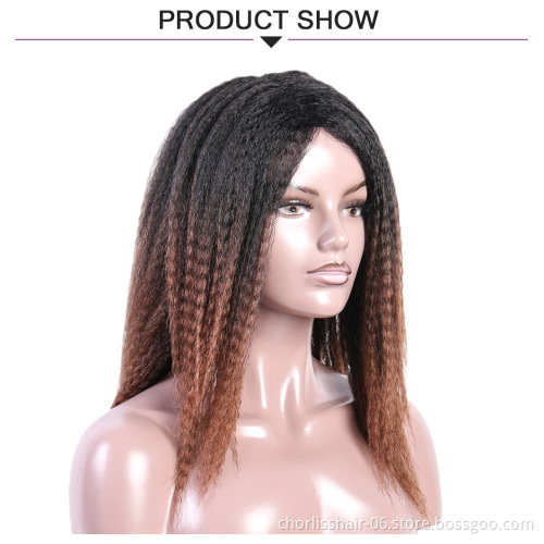 Hot Sale 2020Cheap 180%Density Natural Fashion Purple Brown Blonde Ombre Afro YAKI Kinky Synthetic Hair Wigs For Black Women